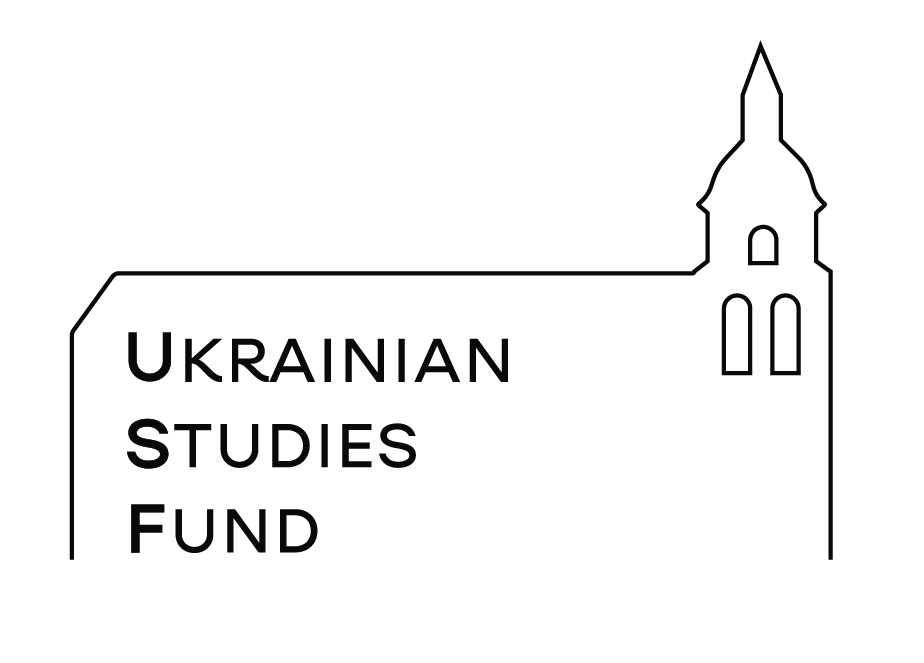 Ukrainian Studies Fund